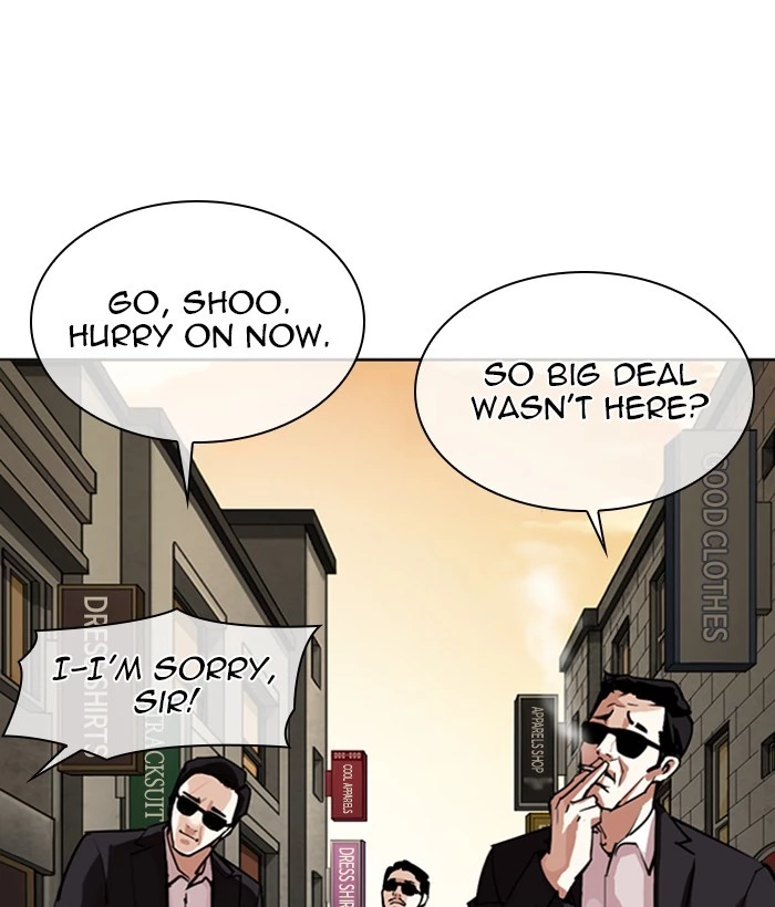 Manga page 138