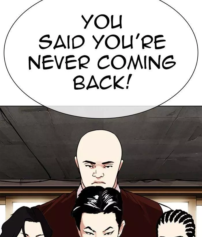 Manga page 197