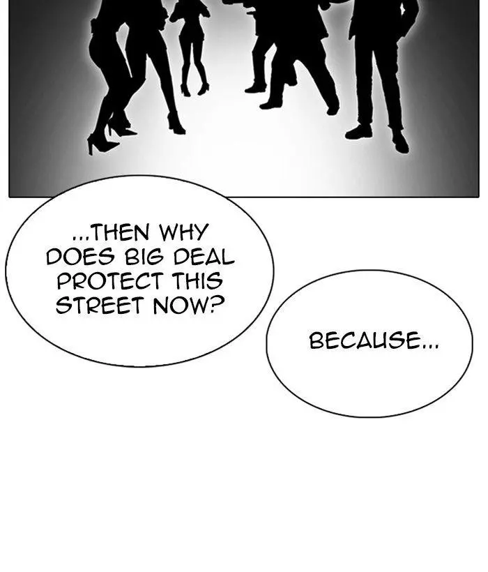 Manga page 164