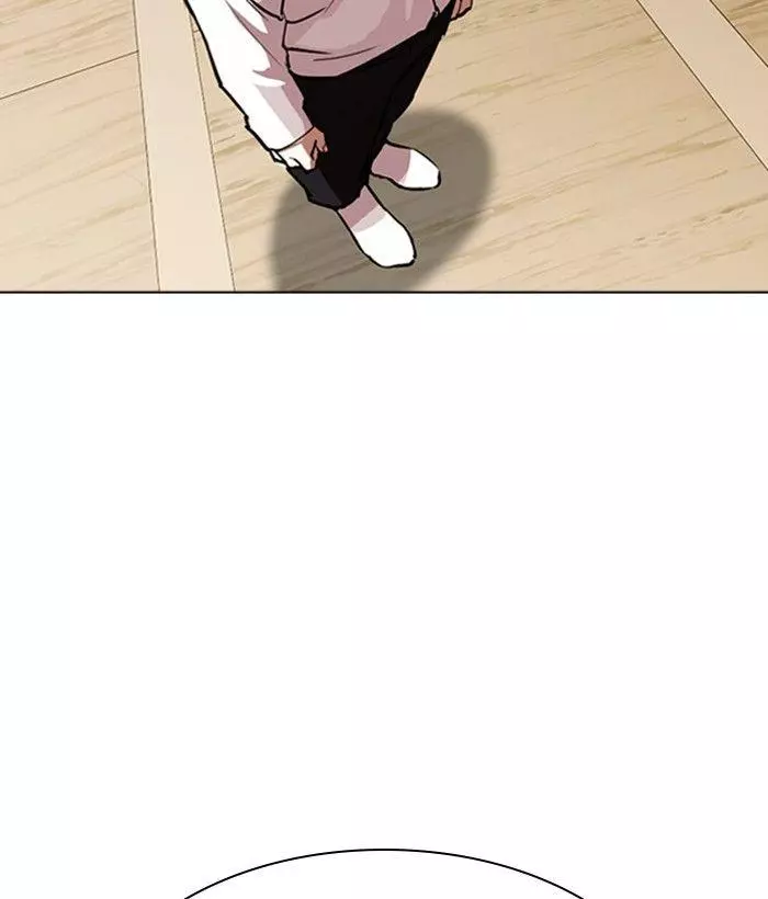 Manga page 142