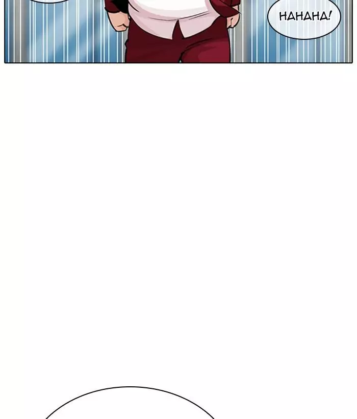 Manga page 90