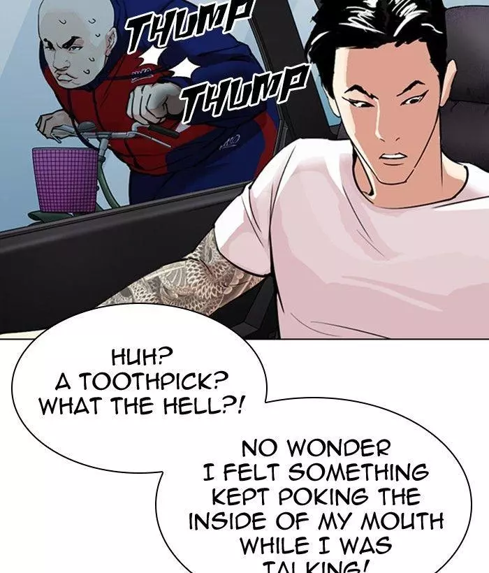 Manga page 75