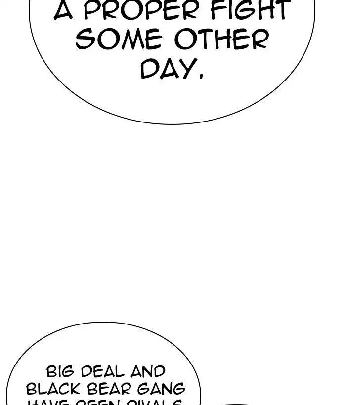 Manga page 54