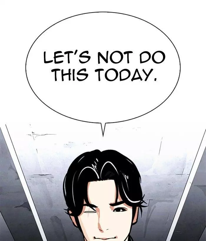 Manga page 52