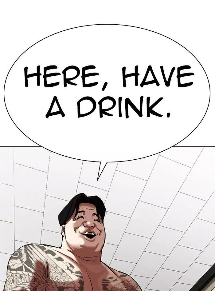 Manga page 125