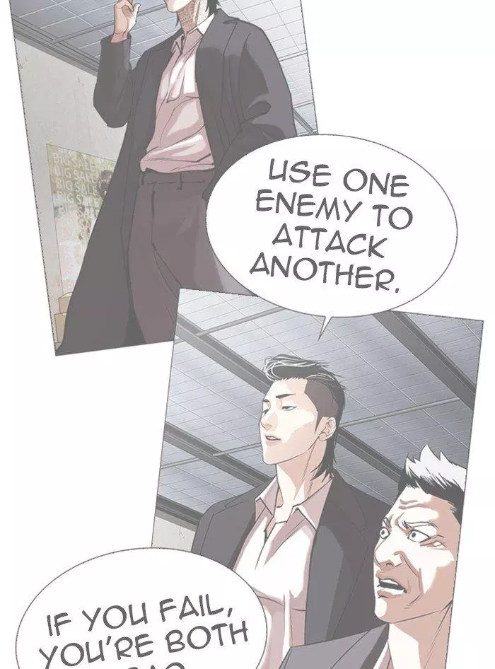 Manga page 143