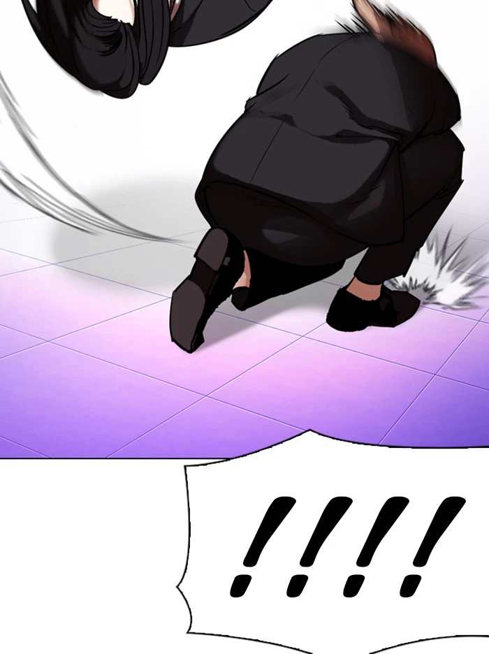 Manga page 84