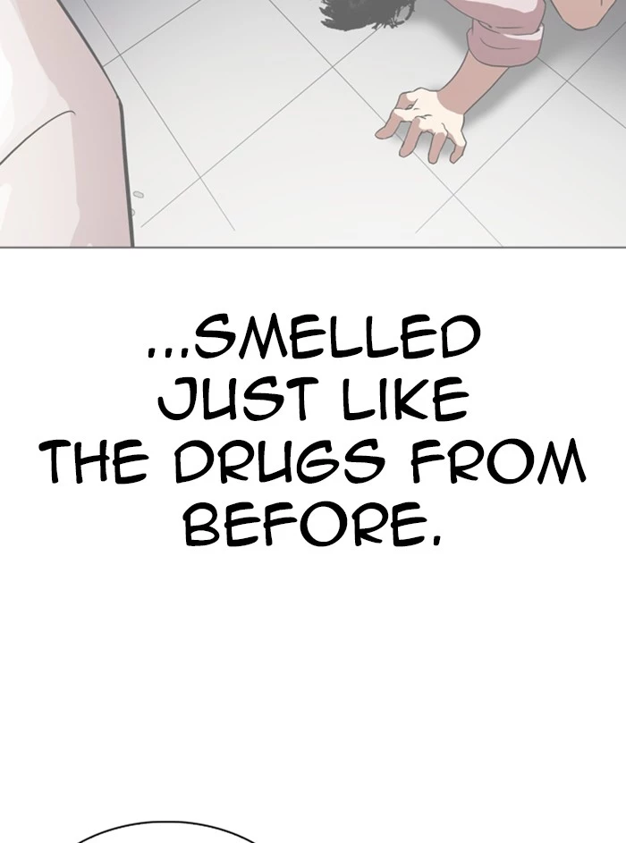 Manga page 104