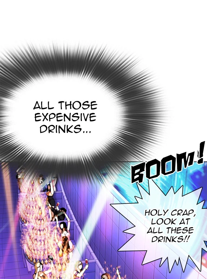 Manga page 118
