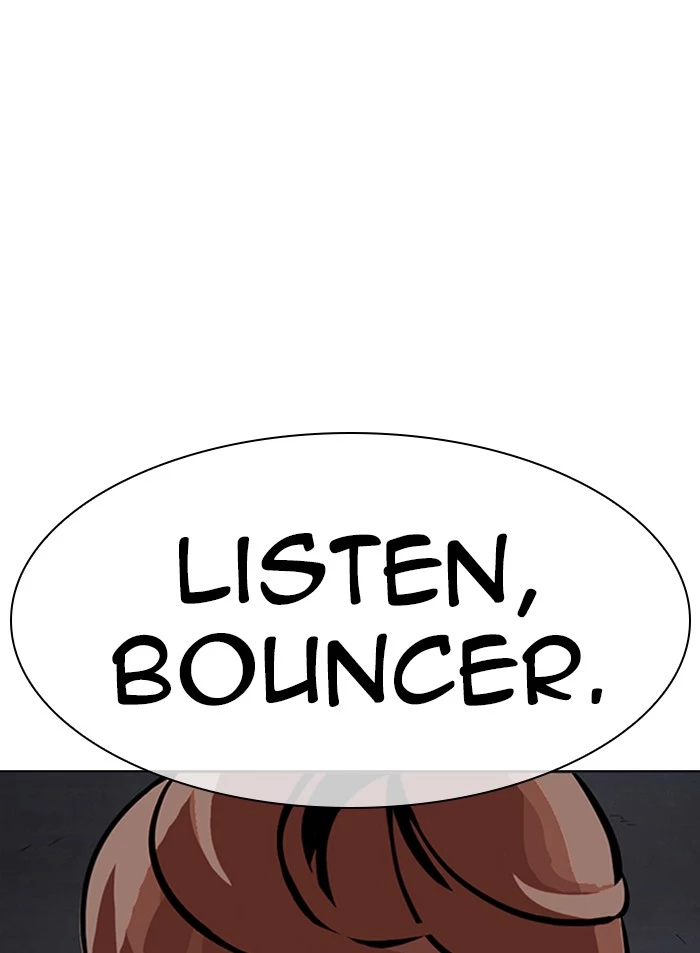 Manga page 146