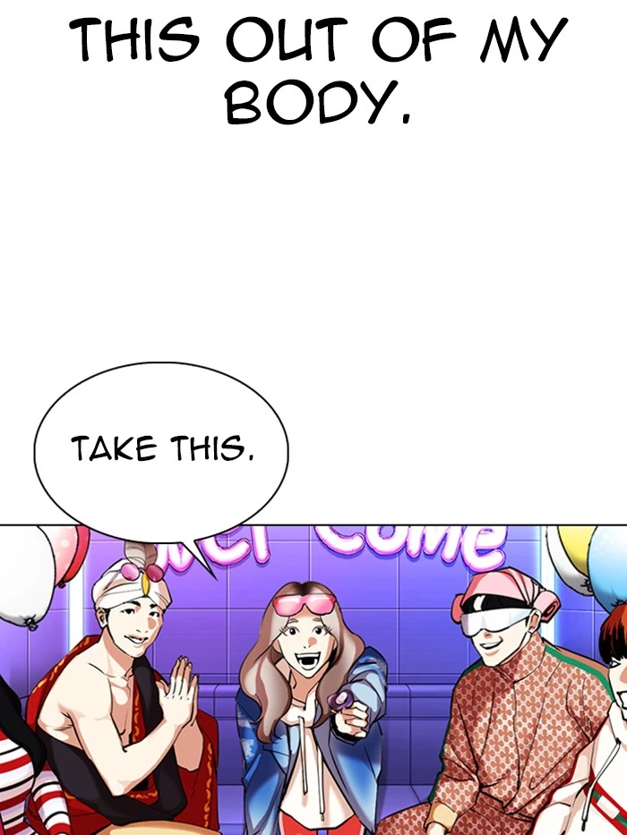 Manga page 199