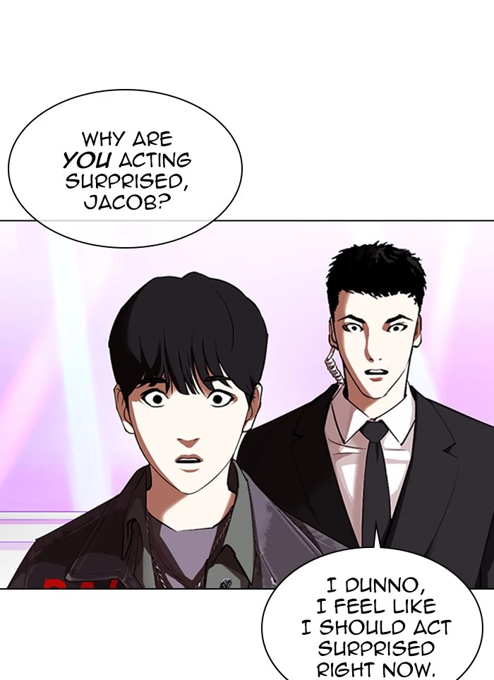Manga page 26