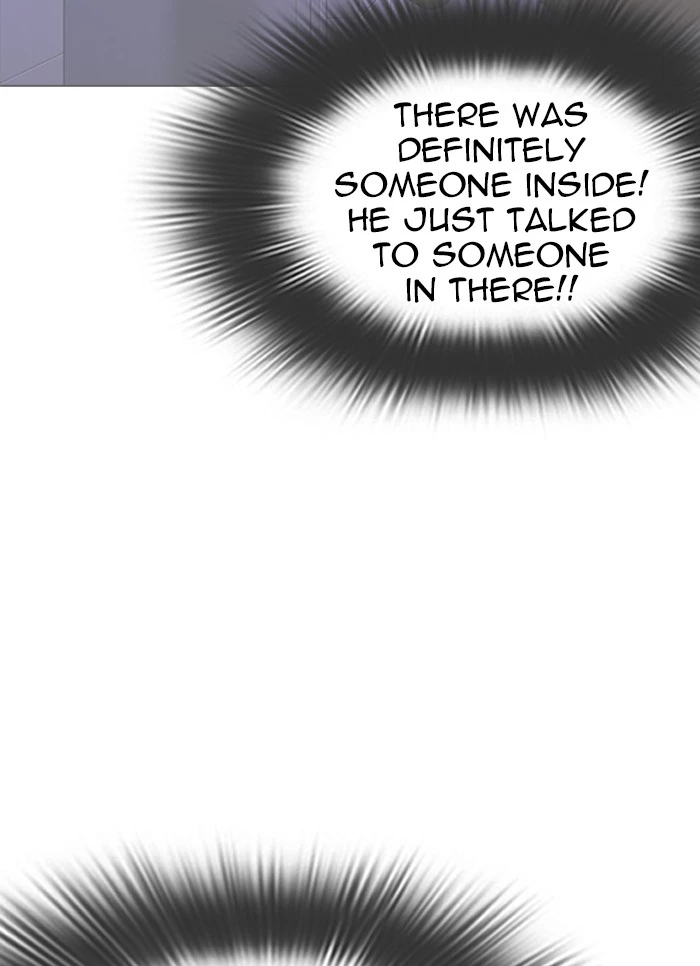 Manga page 34