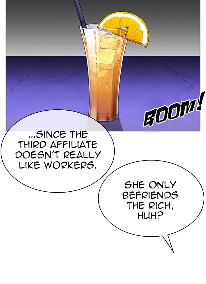 Manga page 55