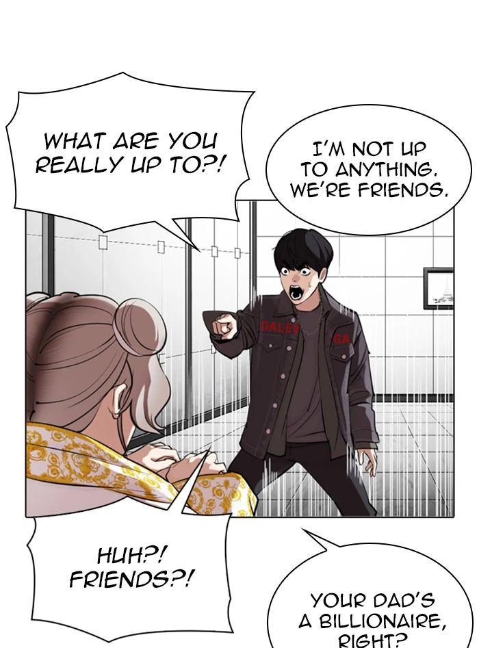Manga page 100
