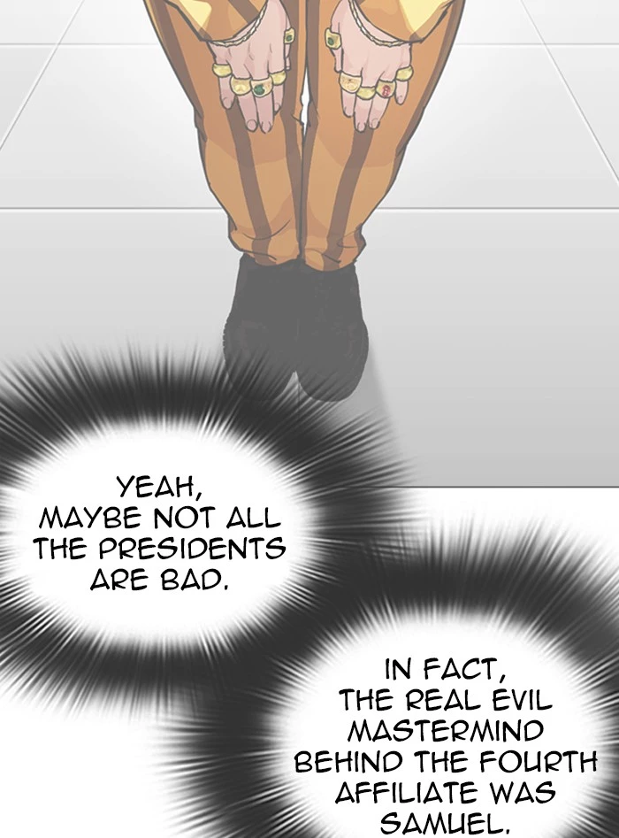 Manga page 110