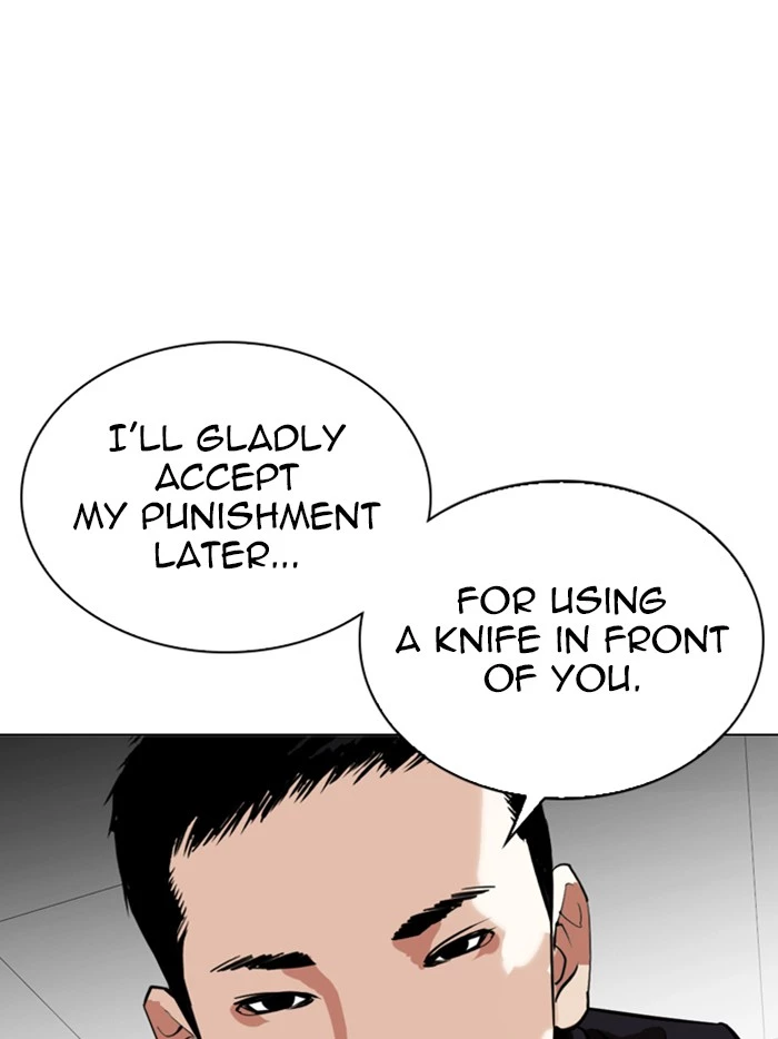 Manga page 166