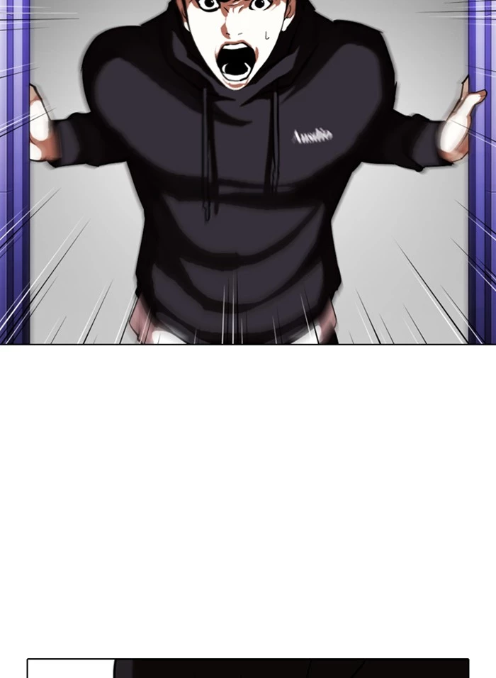 Manga page 40