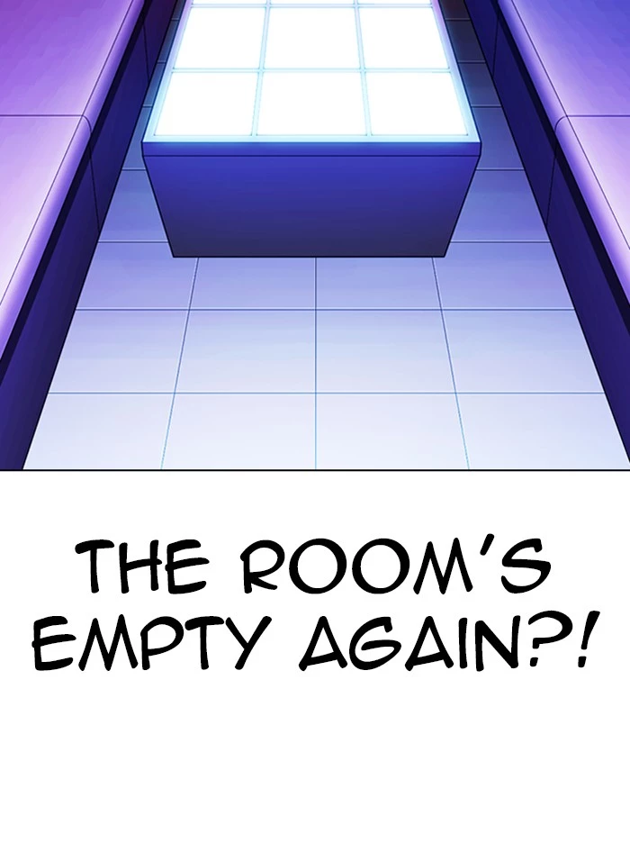 Manga page 43