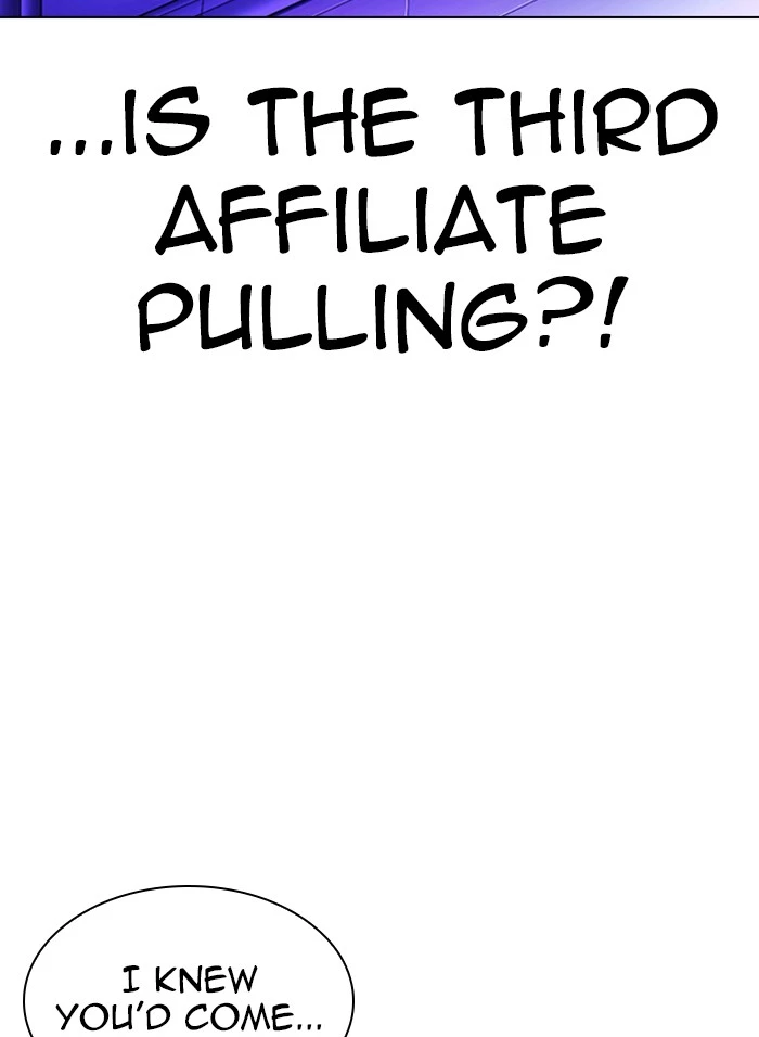 Manga page 49