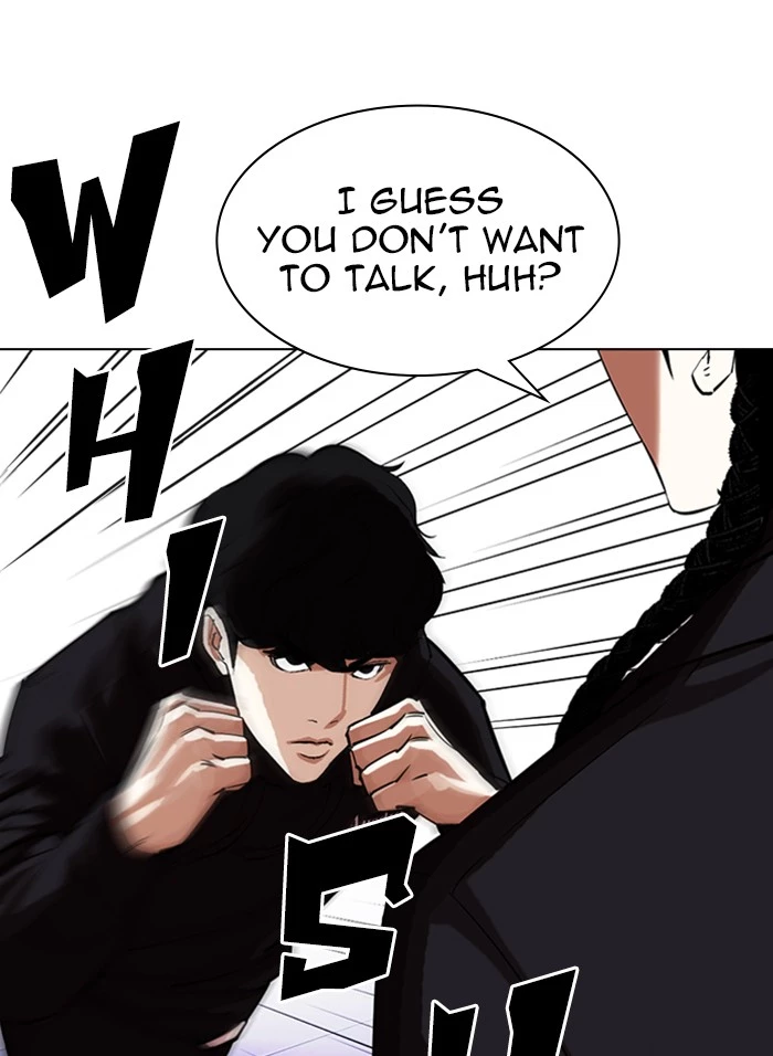 Manga page 55