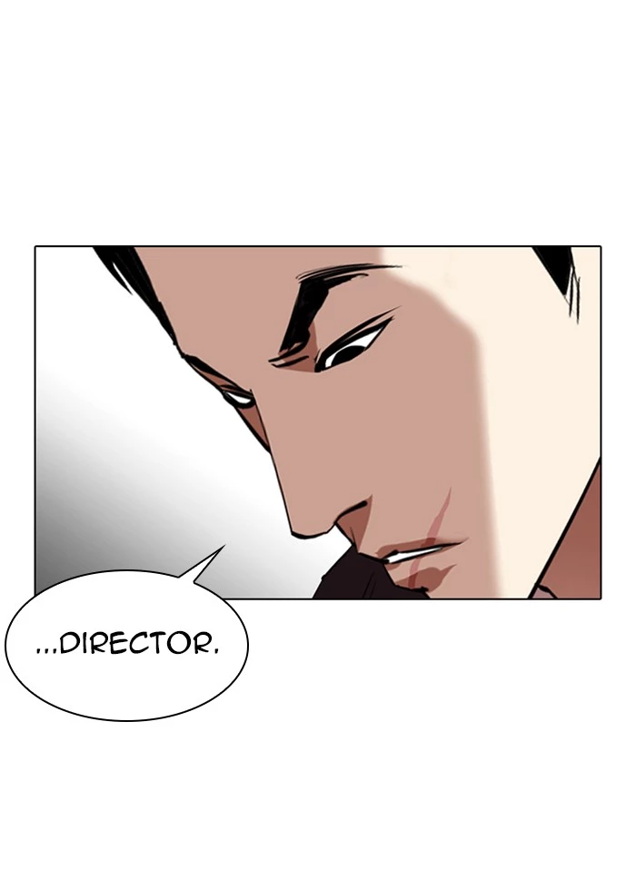 Manga page 71