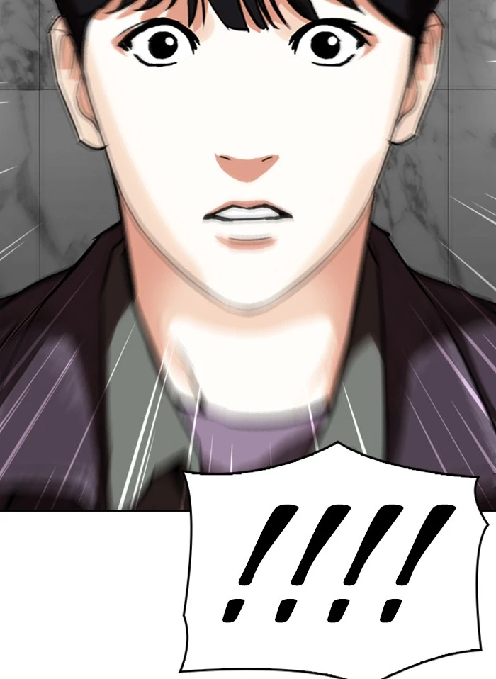 Manga page 89