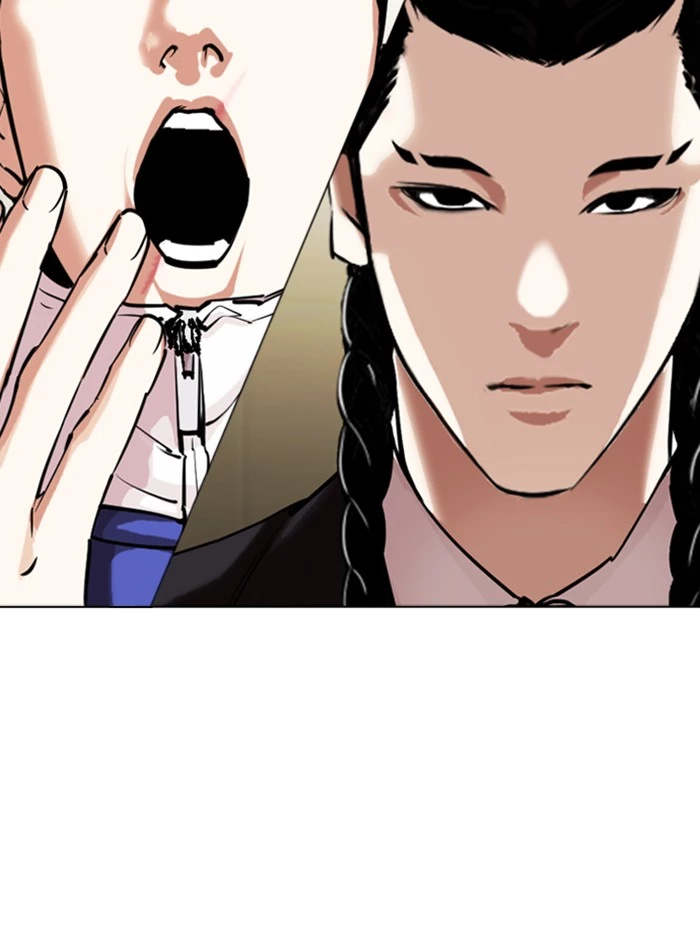 Manga page 181