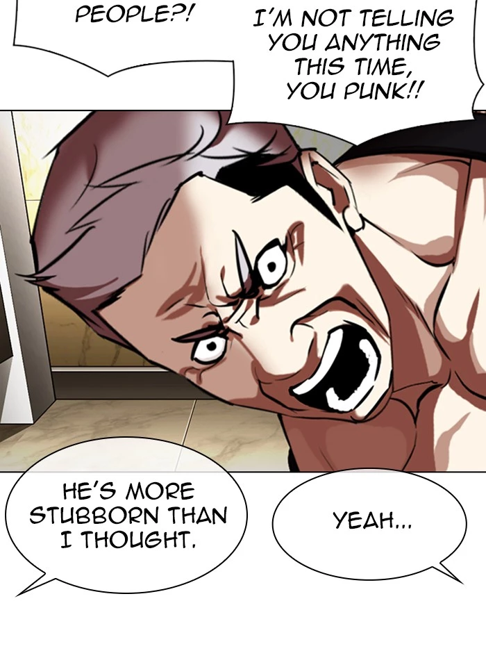 Manga page 34