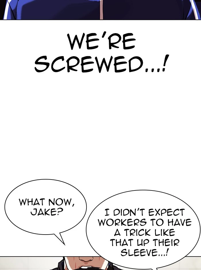 Manga page 44