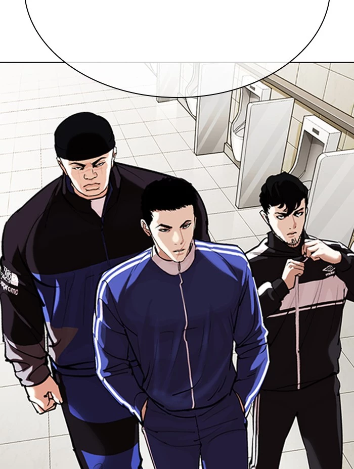 Manga page 66