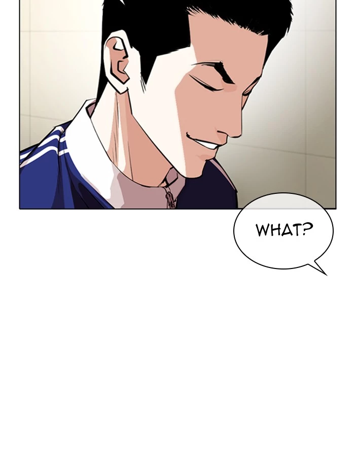 Manga page 70