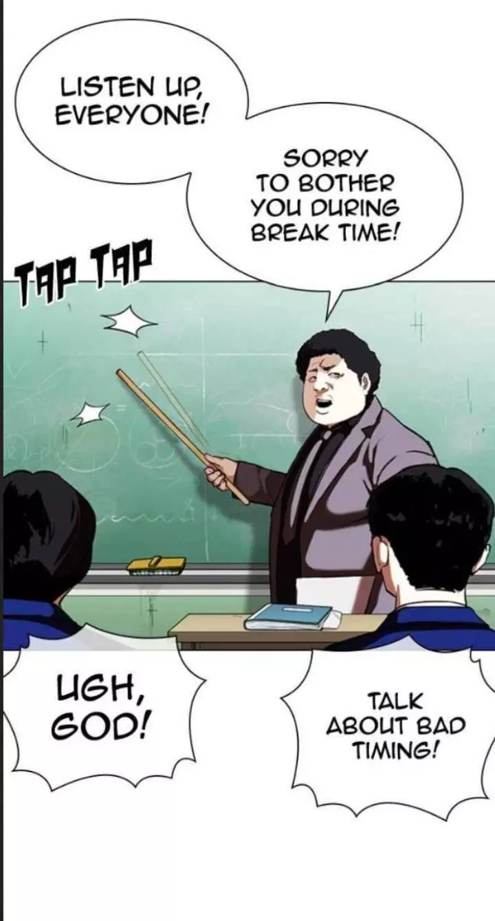Manga page 71
