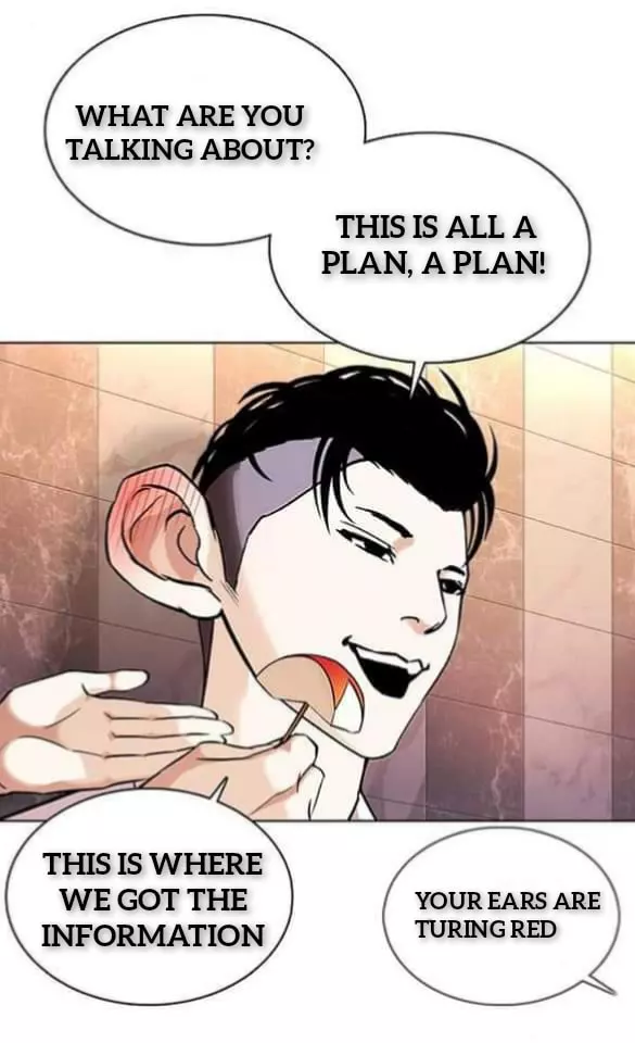 Manga page 46