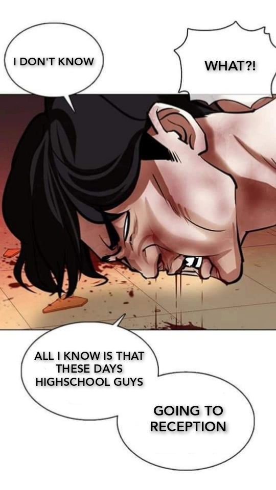 Manga page 34