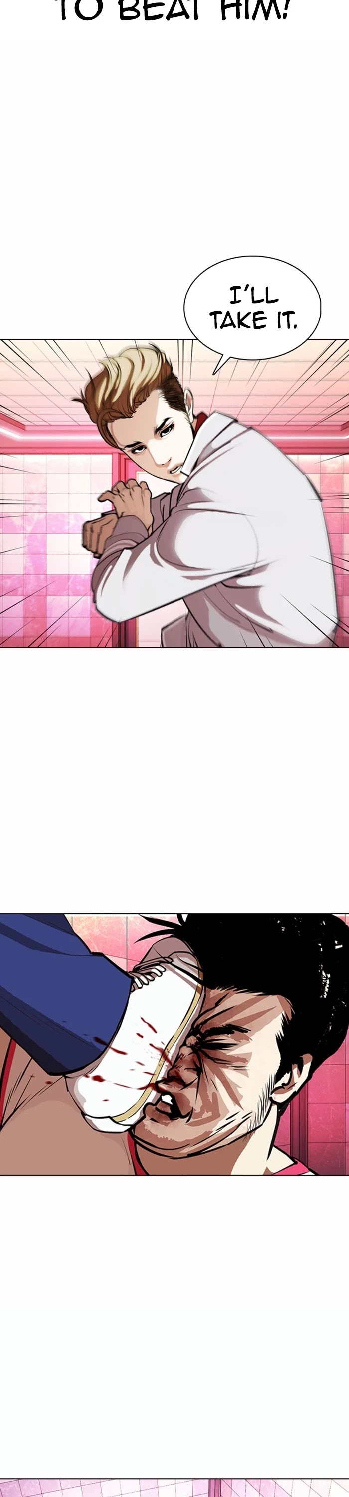 Manga page 53