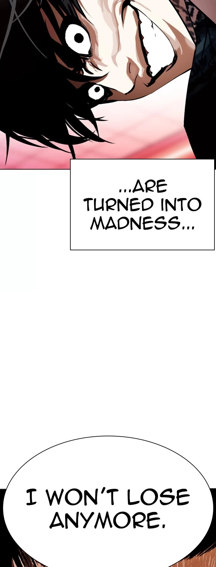 Manga page 69