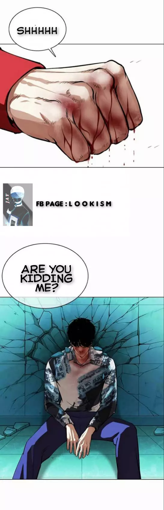 Manga page 17