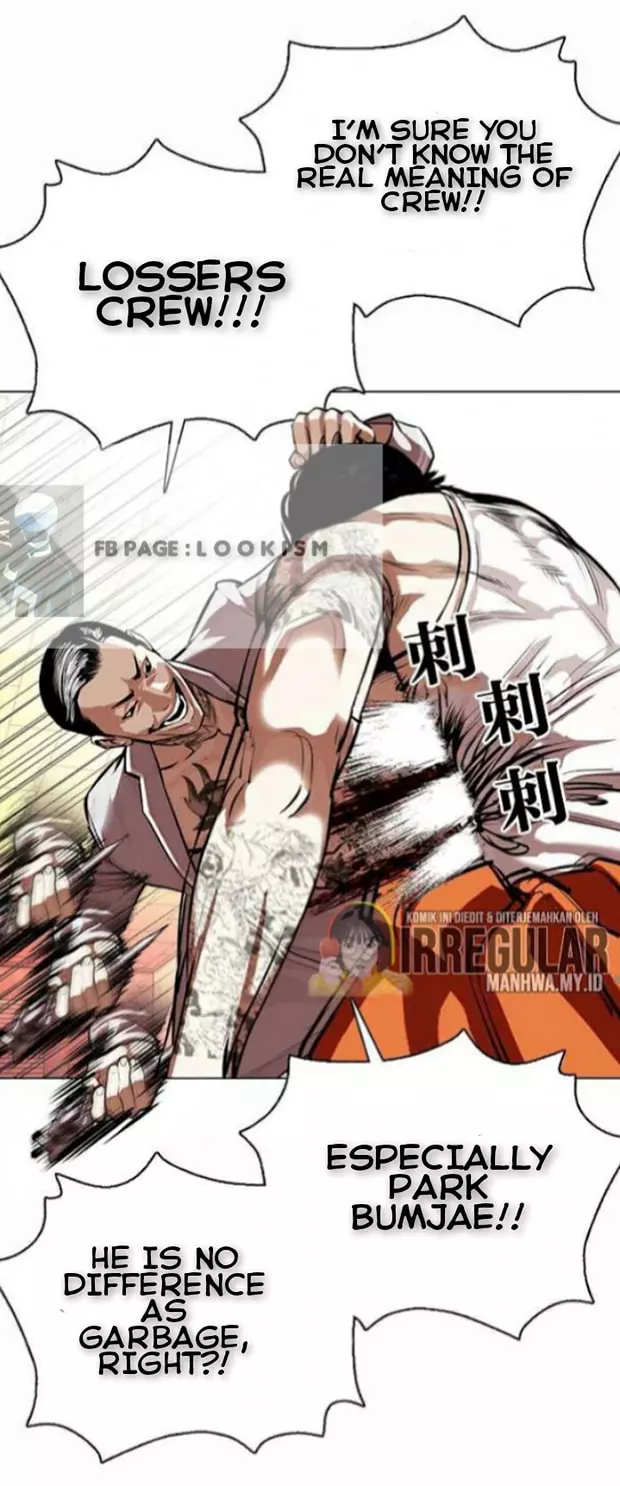 Manga page 28