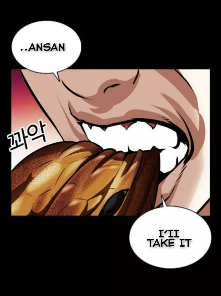 Manga page 39