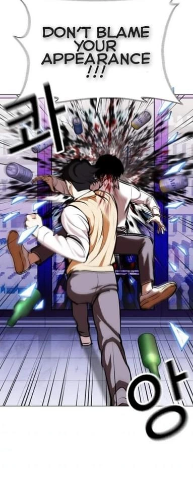 Manga page 72