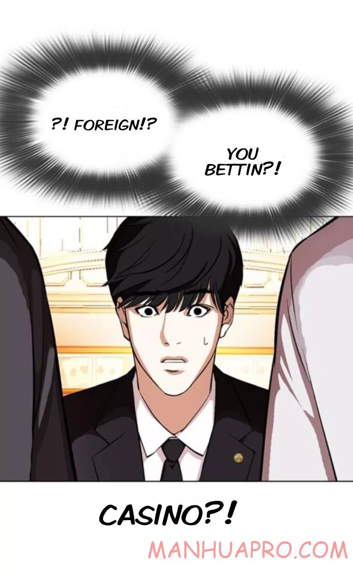 Manga page 33