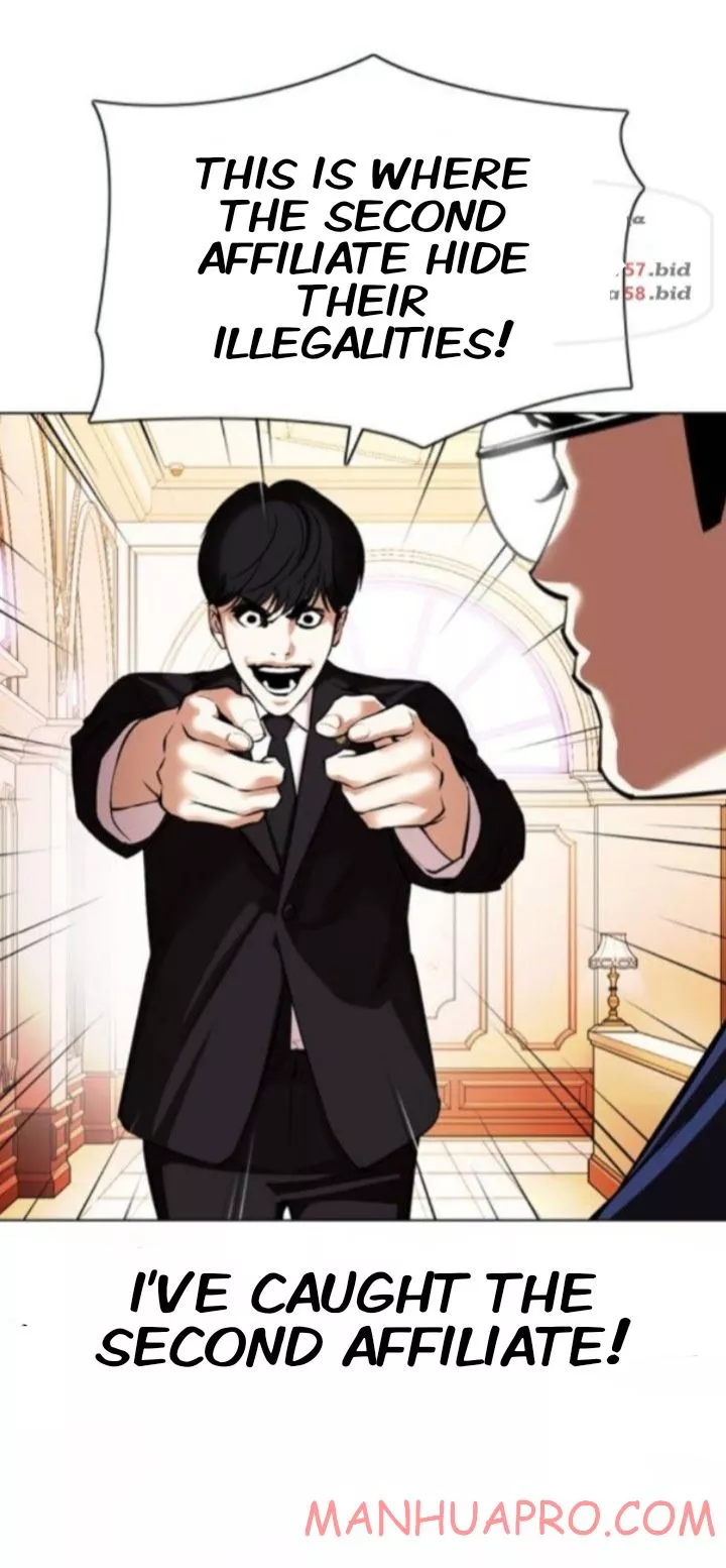 Manga page 37