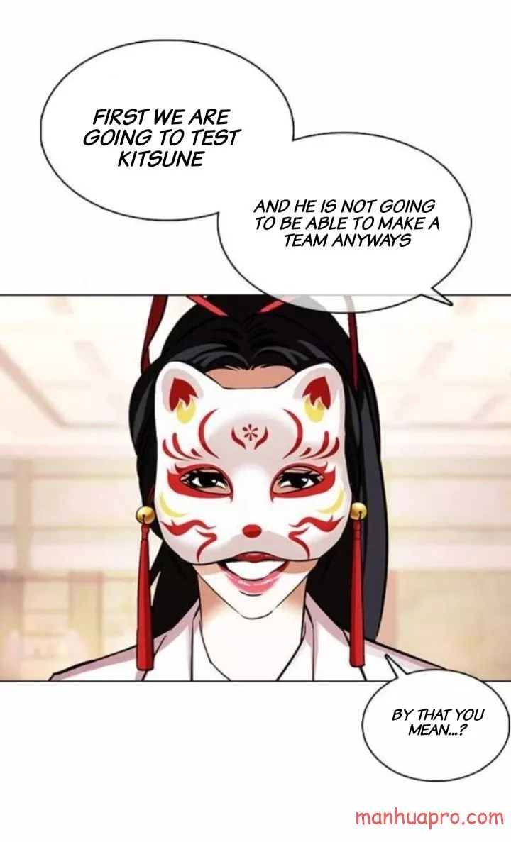 Manga page 31