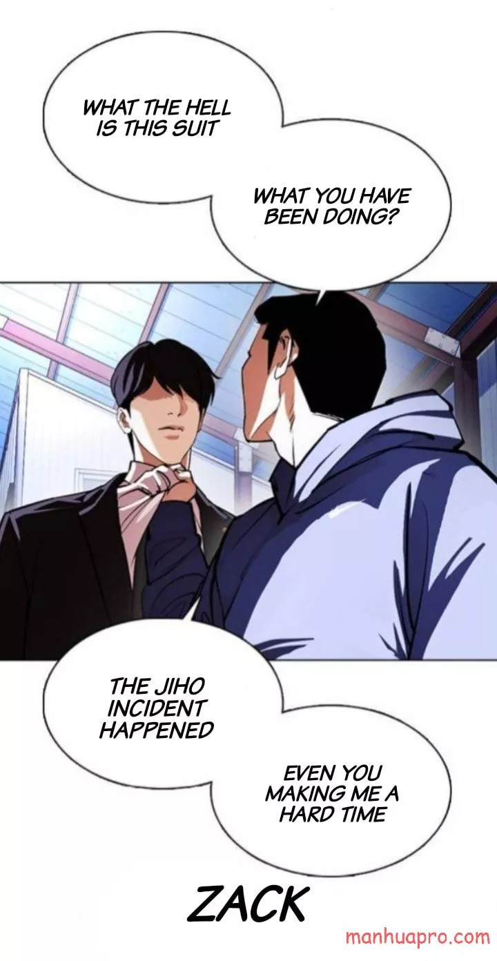 Manga page 41