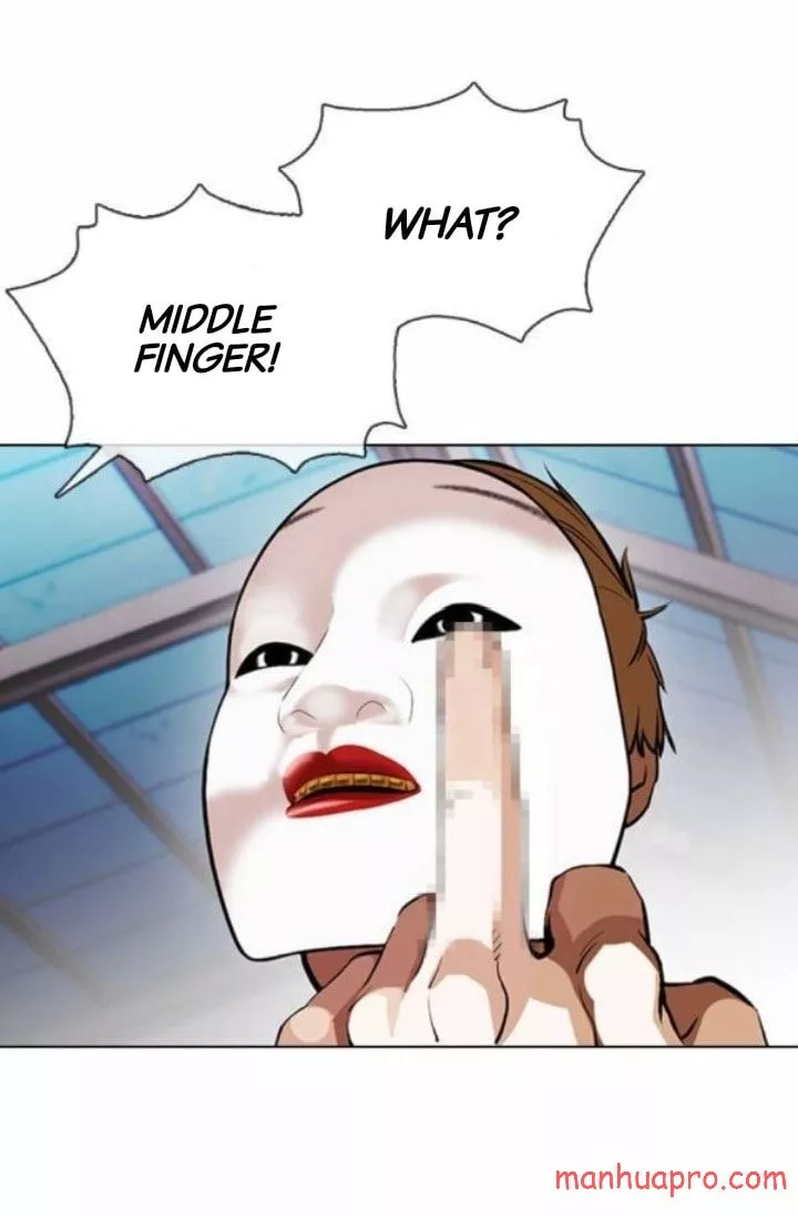 Manga page 71