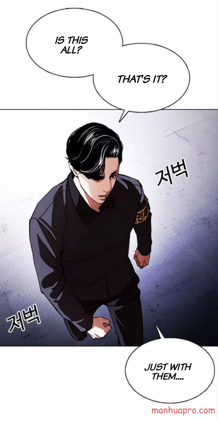 Manga page 83