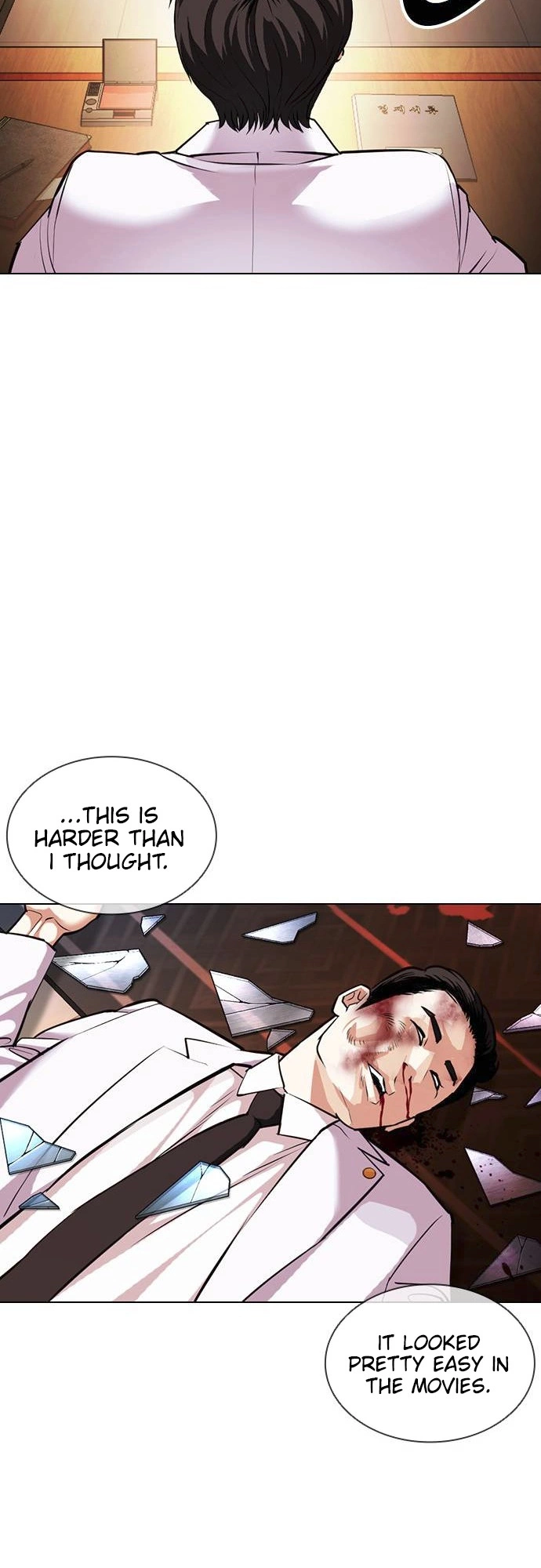 Manga page 78