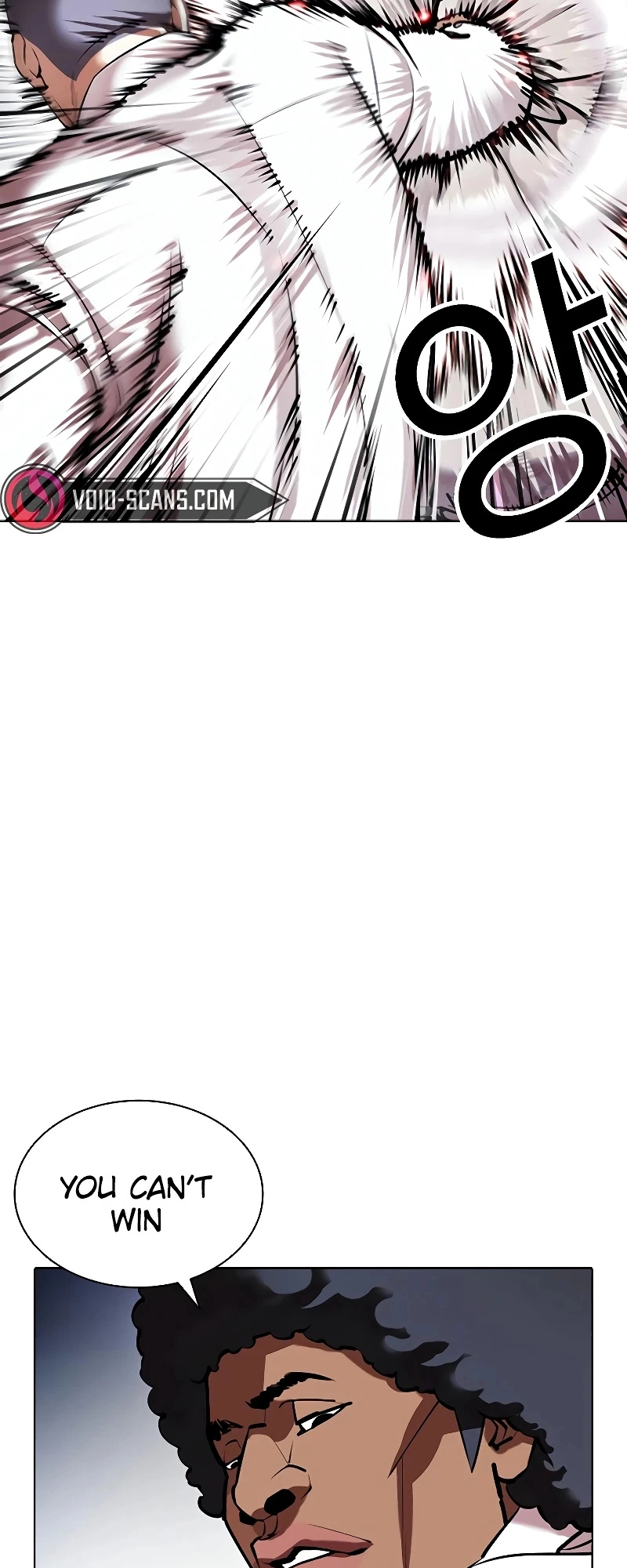 Manga page 23