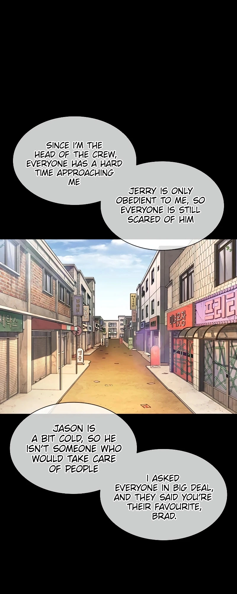 Manga page 32